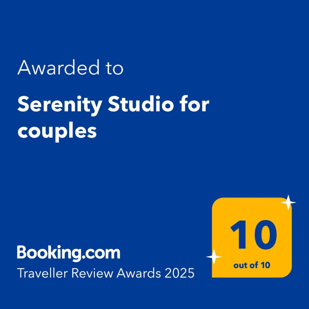 Serenity Studio For Couples Asgourou Exterior photo